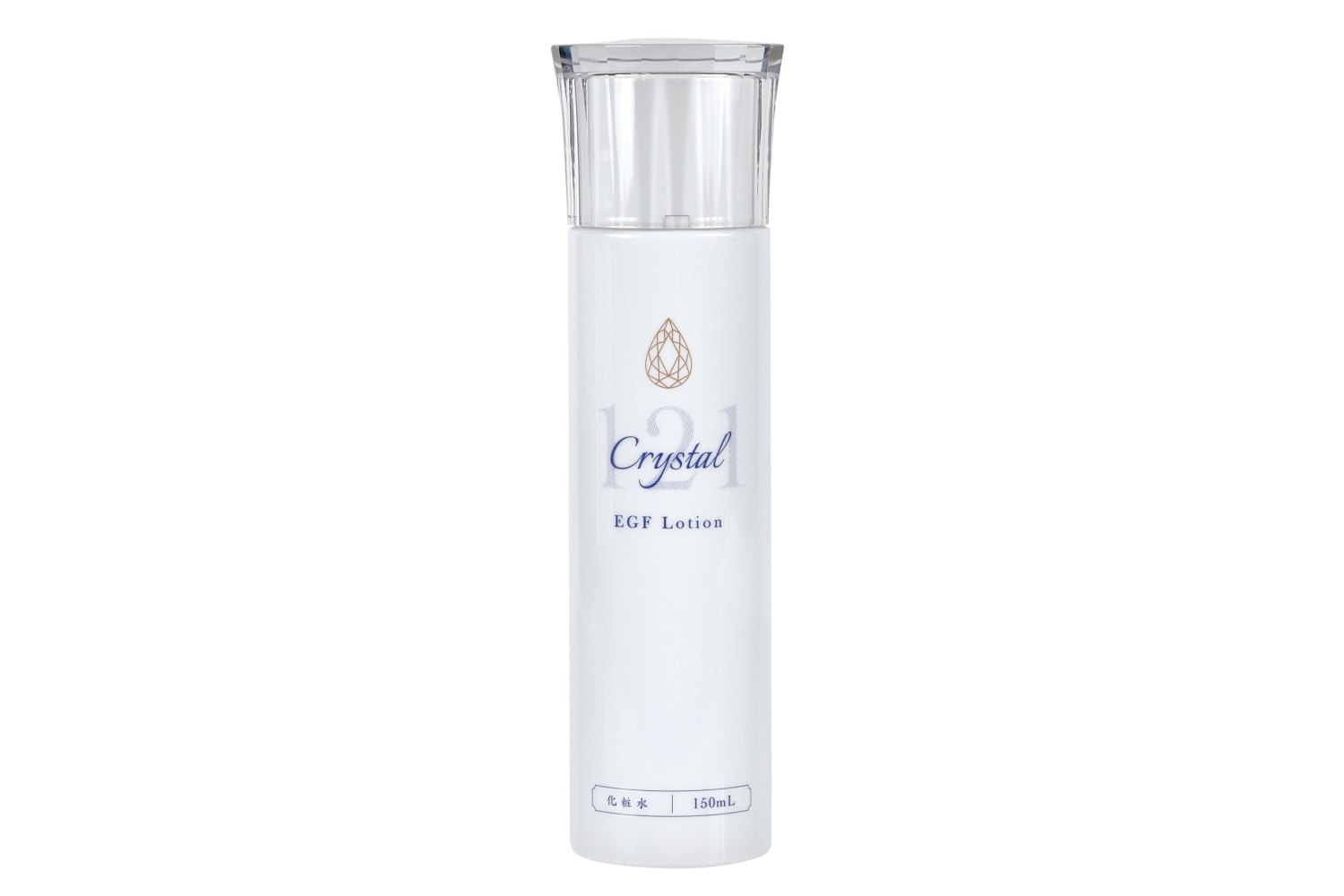 Crystal 121 EGF Lotion 化粧水 150mL