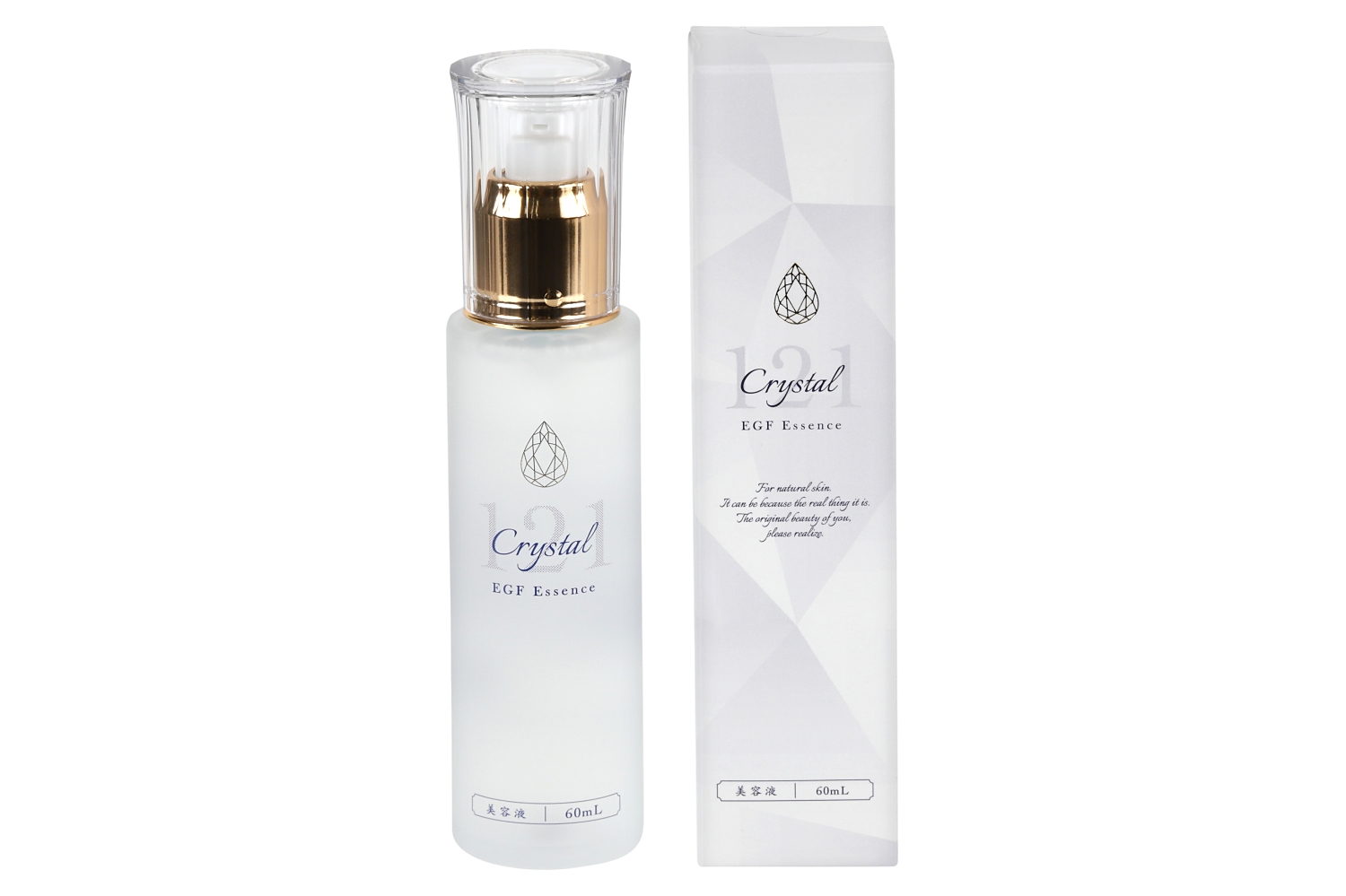 Crystal 121 EGF Essence 美容液 60mL とパッケージ
